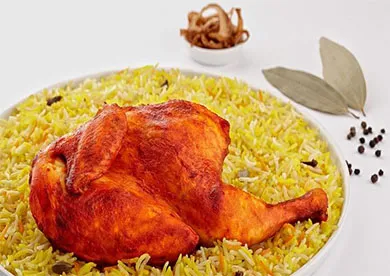 Chicken Mandi (Half Chicken)